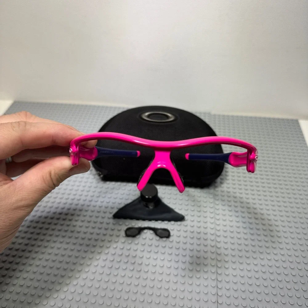 Oakley radar sunglasses